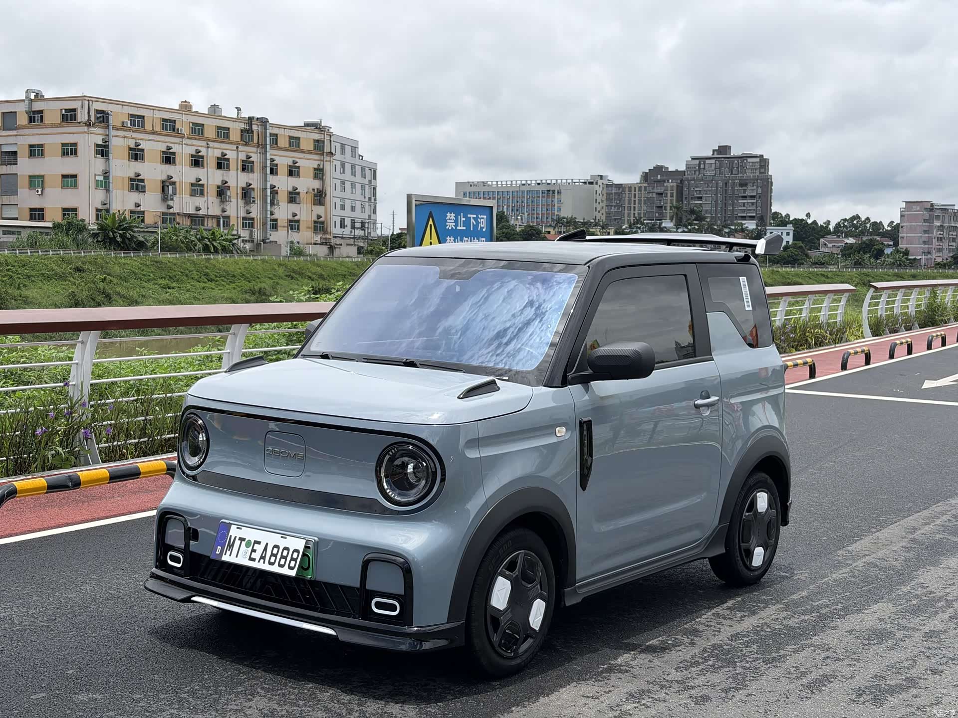 Geely Panda, 2026 1