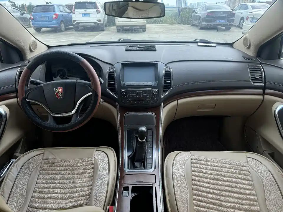Roewe 950