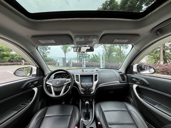 Changan CS35 2014 1.6L МКПП Люкс guo IV