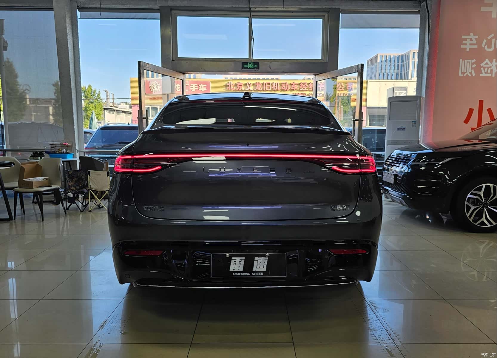 Luxeed R7, 2025 22