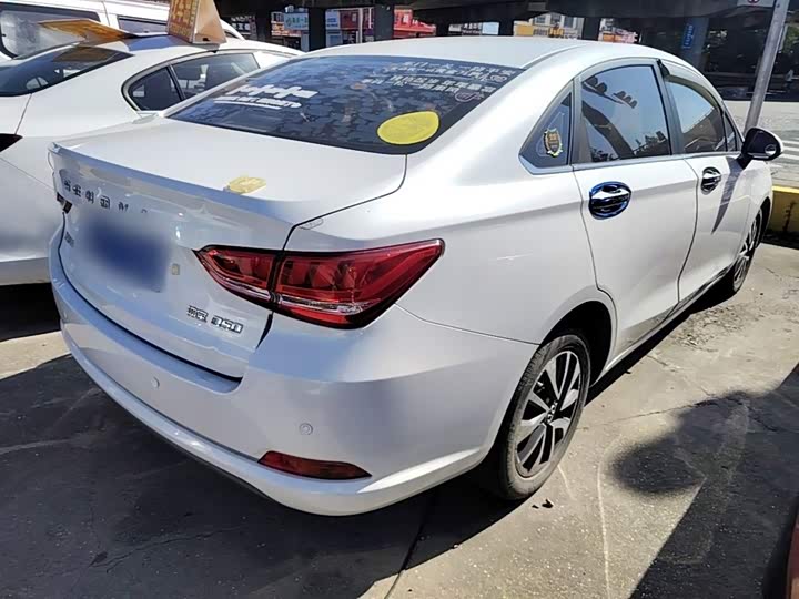 BAIC shen bao D50 2019 1.5L CVT Luxury guo V