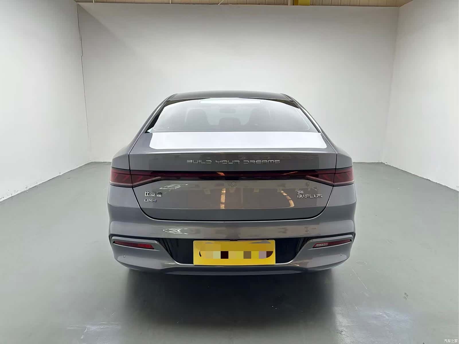 BYD Qin, 2023 8