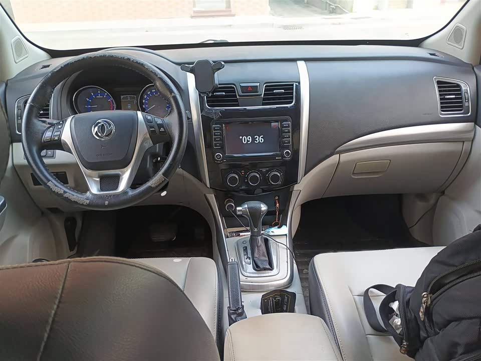 Forthing Popular S500