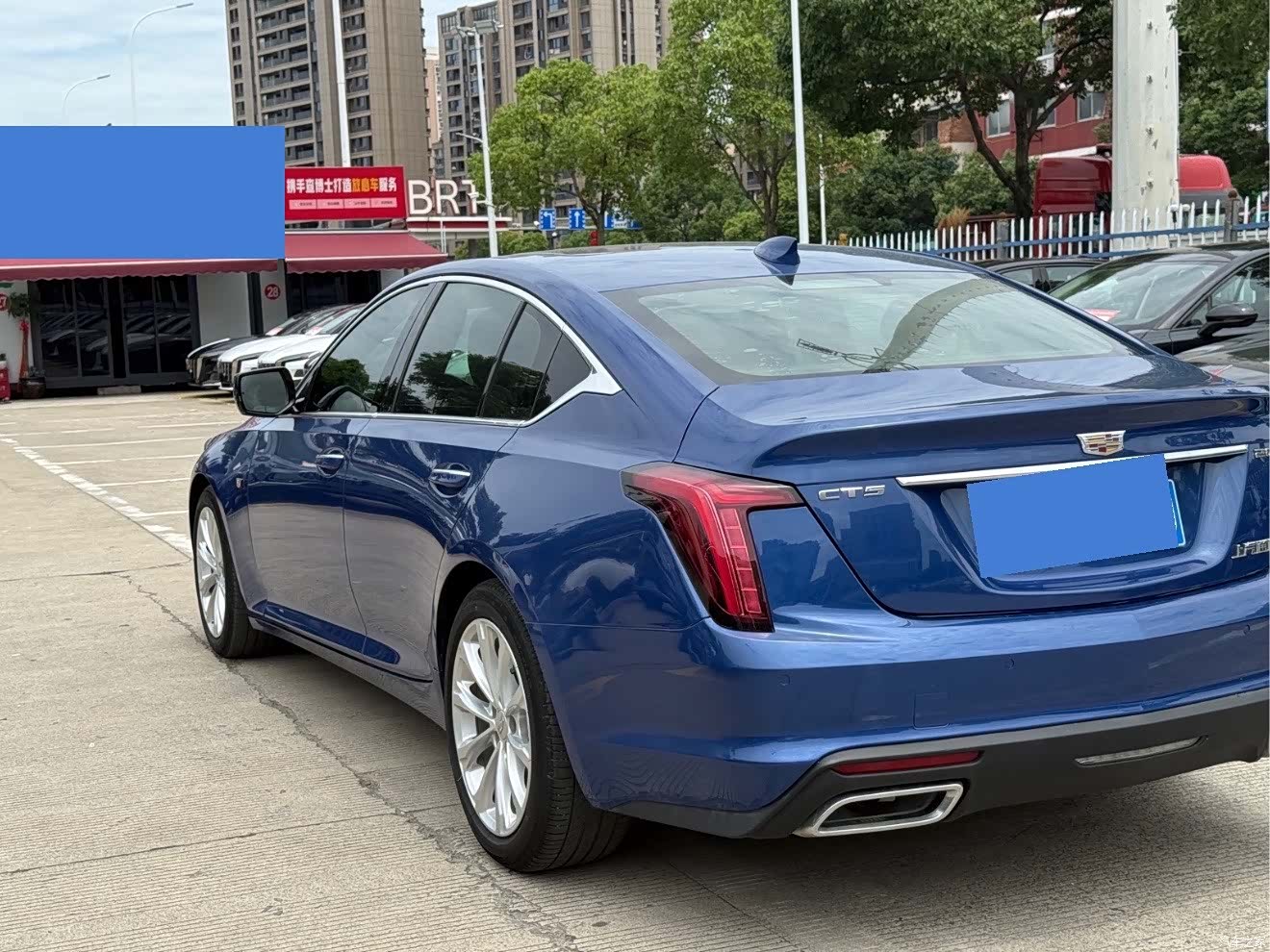 Cadillac CT5, 2021 17