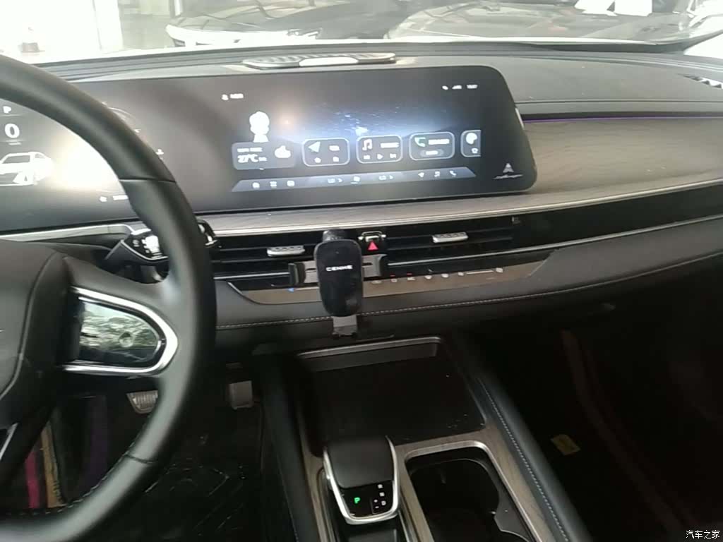 Chery Arrizo 8, 2025 9