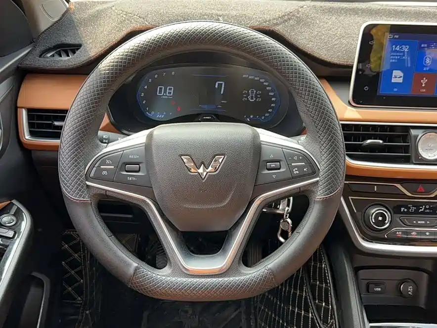 Wuling Wuling Hongguang S3