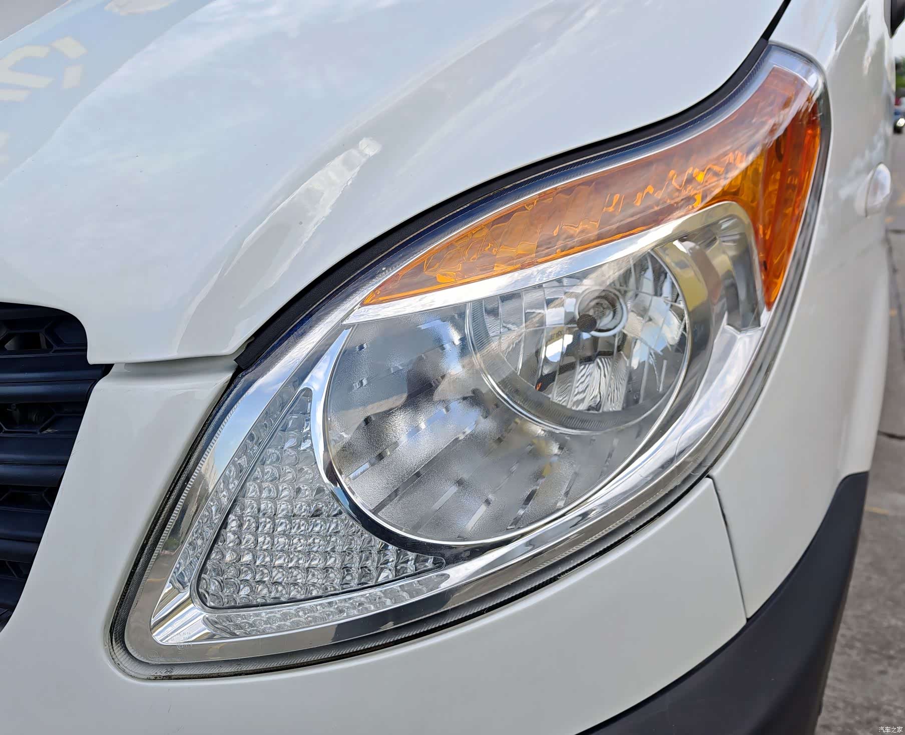 JAC 5-9, 2020 18