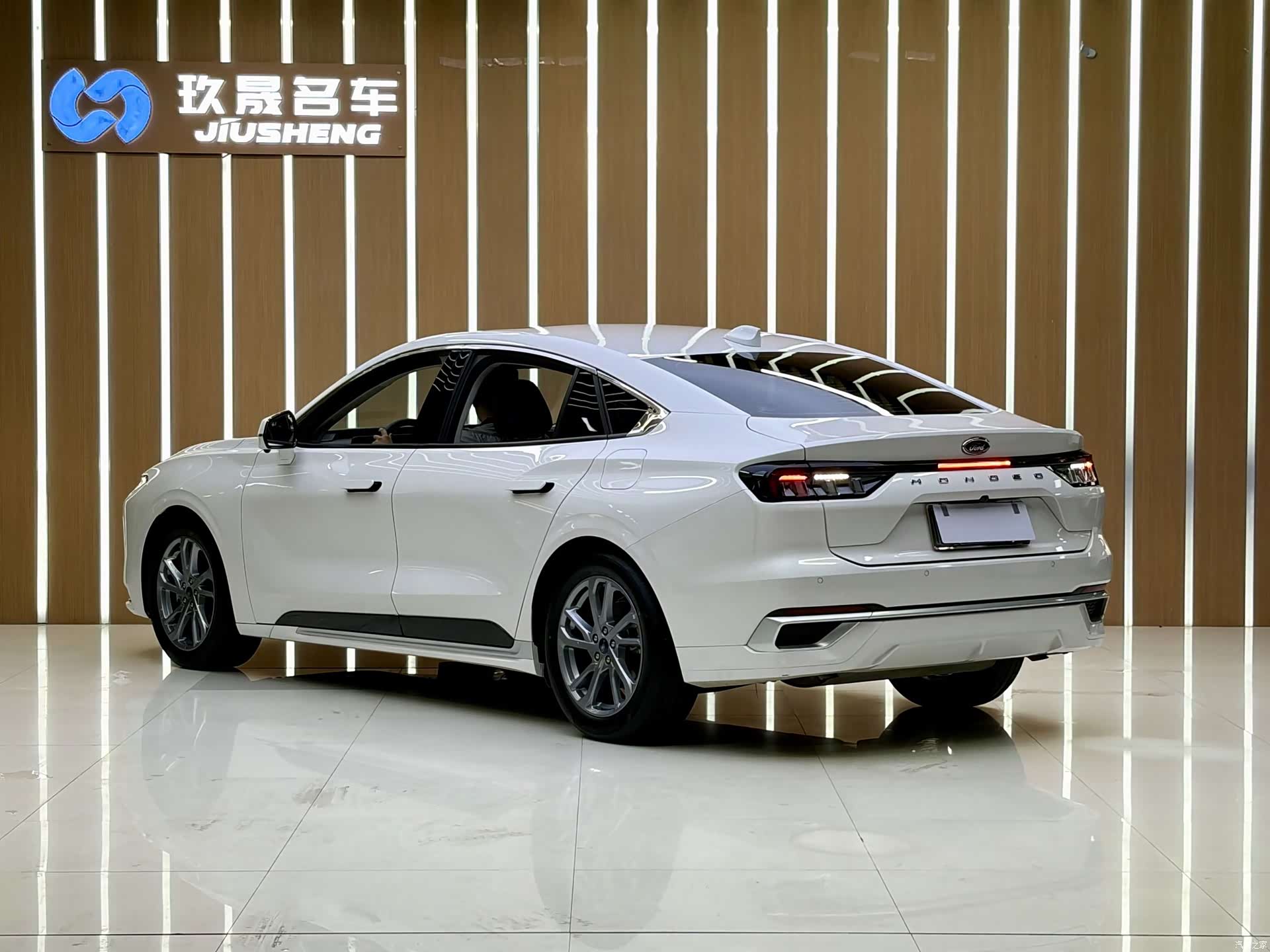 Ford Mondeo, 2024 19