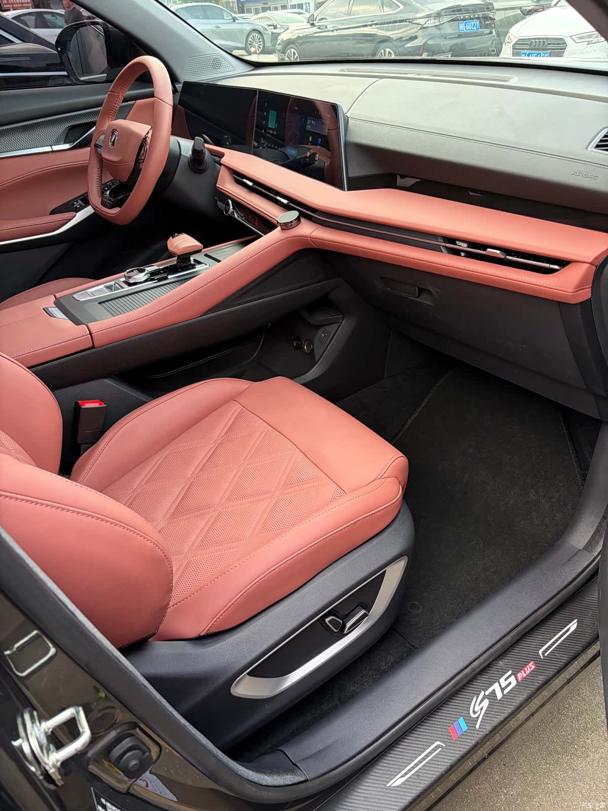 Changan CS75, 2024 все фото