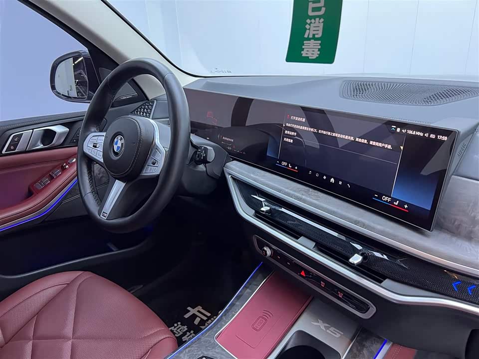 BMW X5 BMW X5