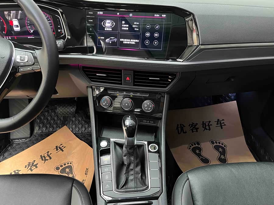 Volkswagen Sagitar 2021, фото 10