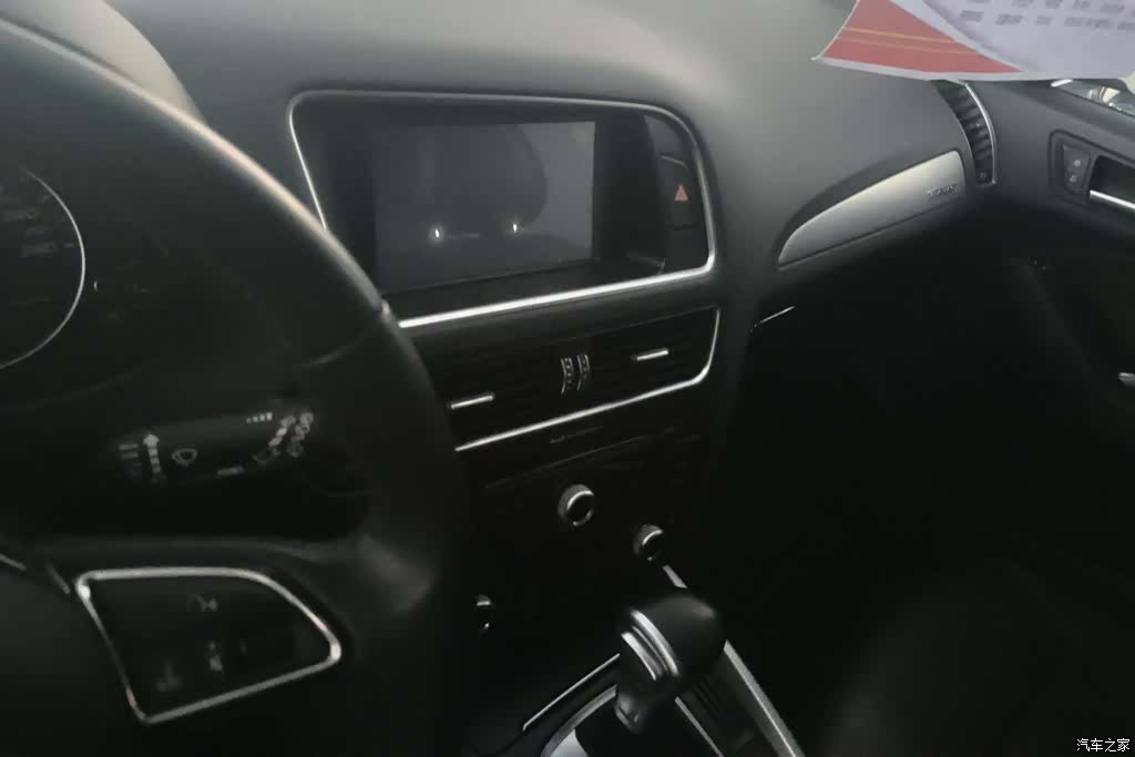 Audi Q5, 2016 13
