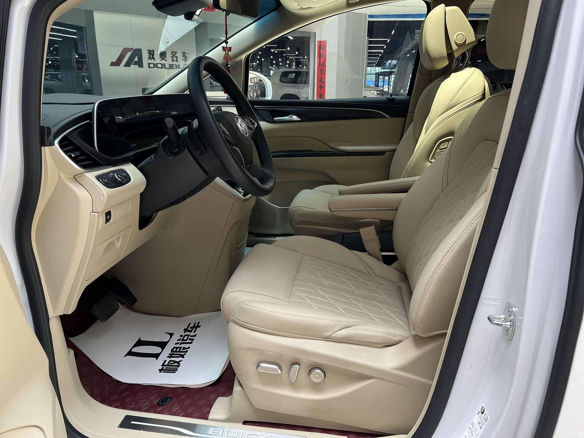 Buick GL8, 2021 18