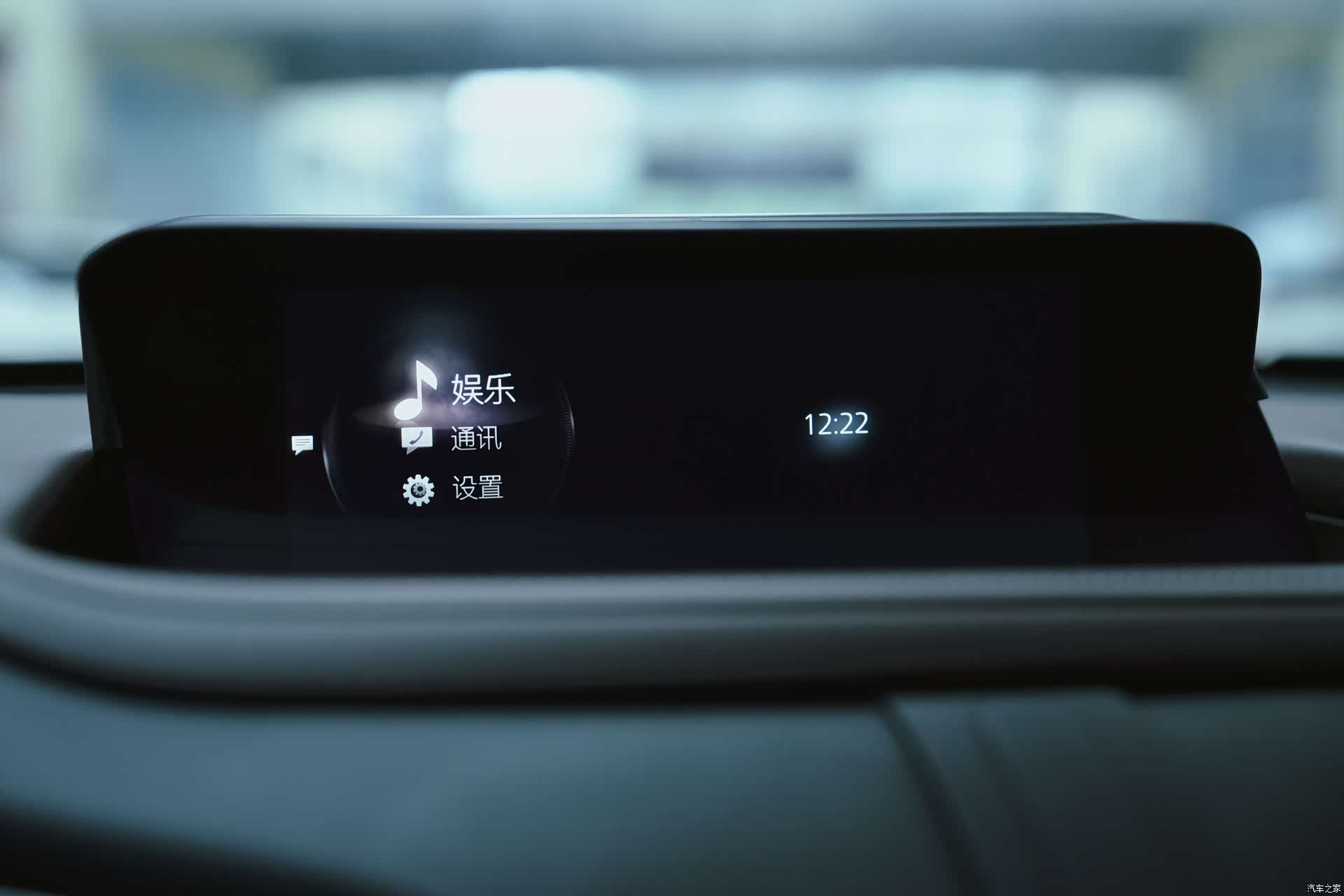 Mazda CX-30, 2022 13
