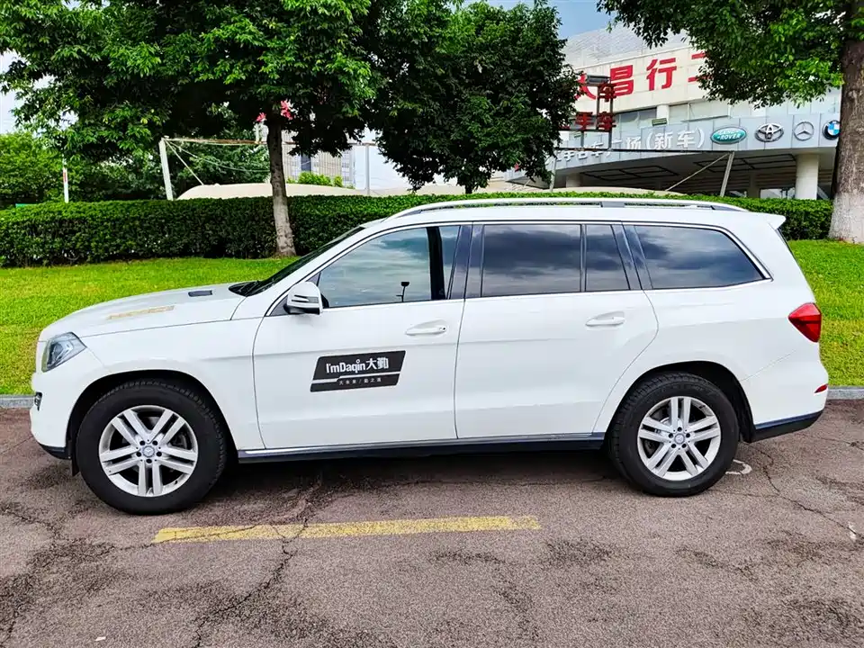 Mercedes-Benz GL grade