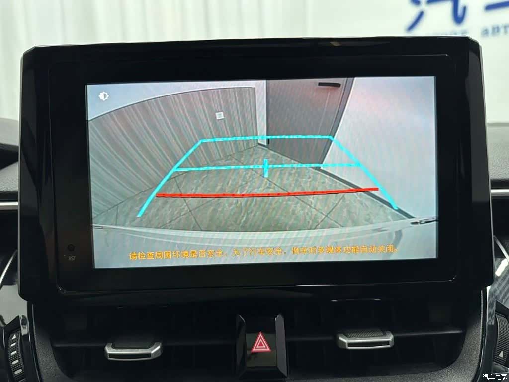 Toyota Corolla, 2022 14