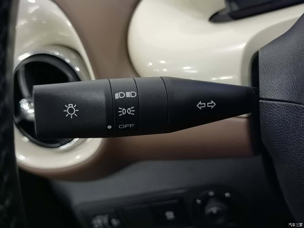 Wuling Bingo, 2025 21