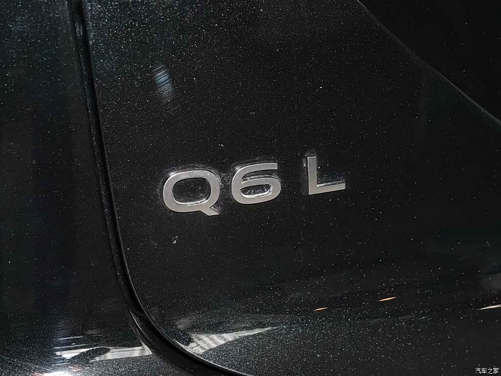 Audi e-tron, 2026 17