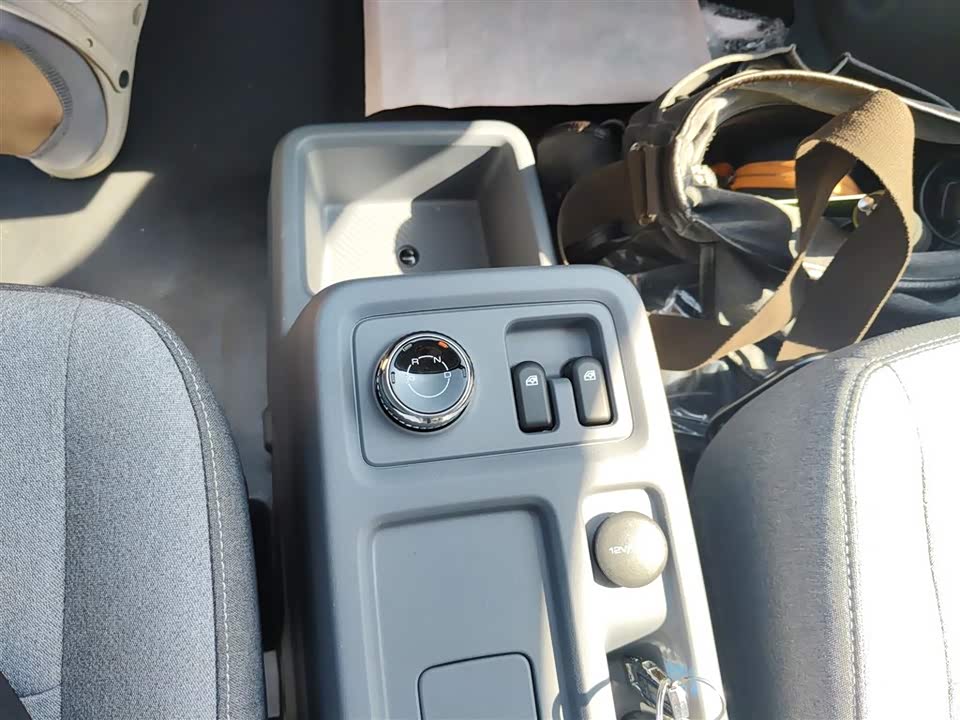 Wuling Wuling Yangguang