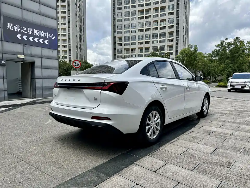 Roewe i5