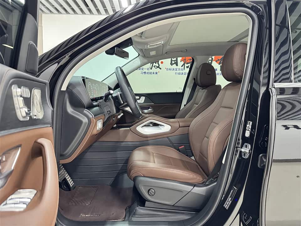 Mercedes-Benz GLS
