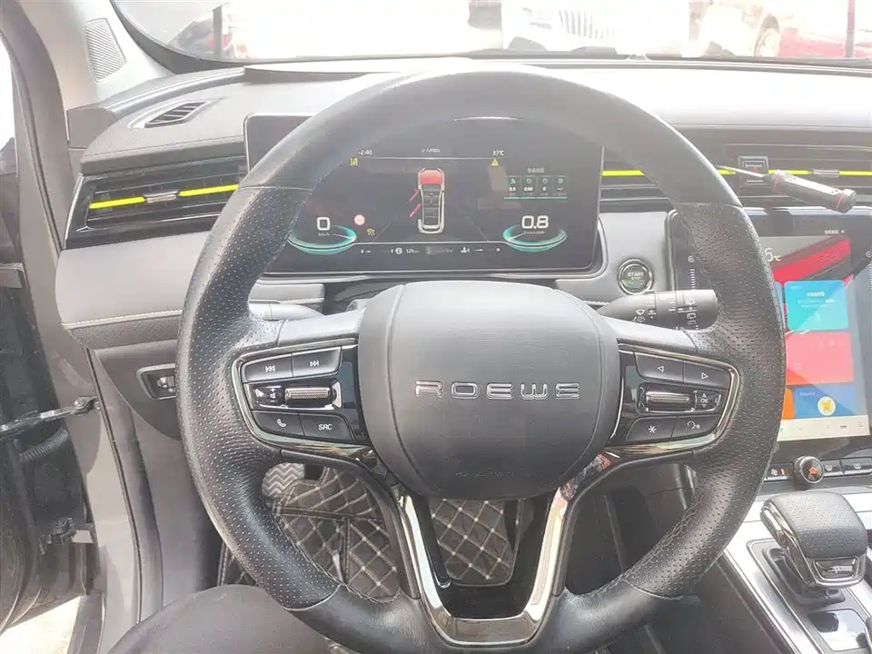 Roewe RX5