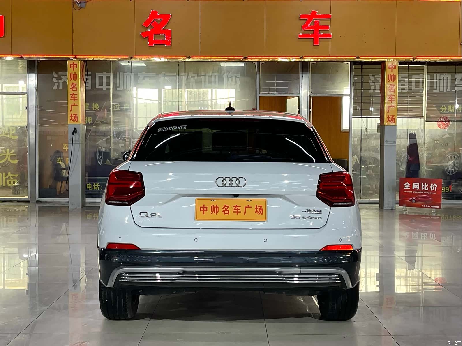 Audi e-tron, 2020 все фото