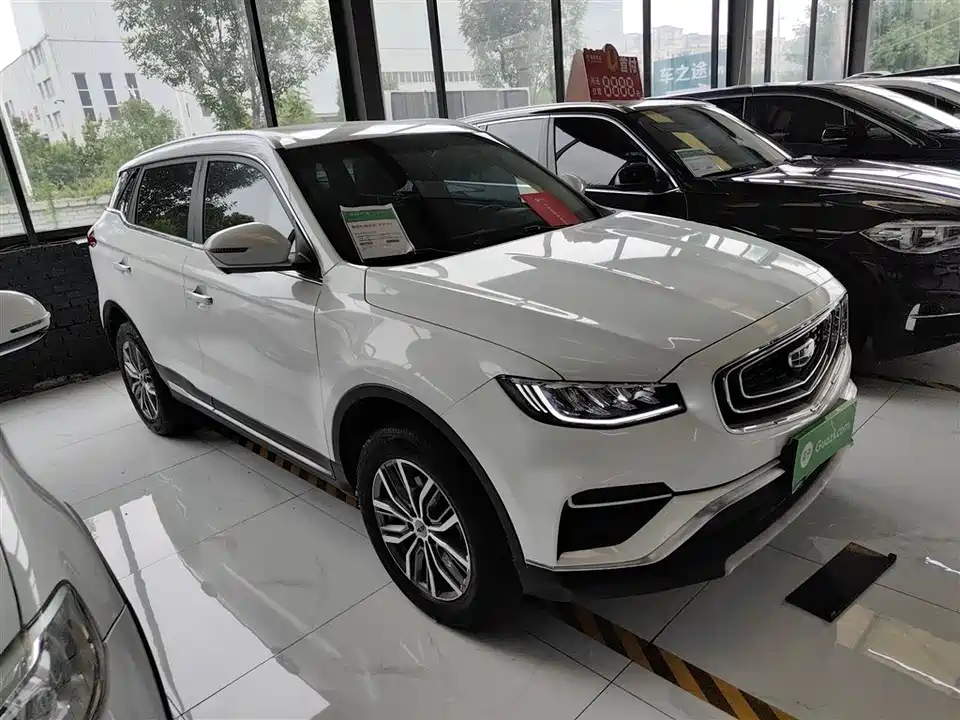 Geely Atlas