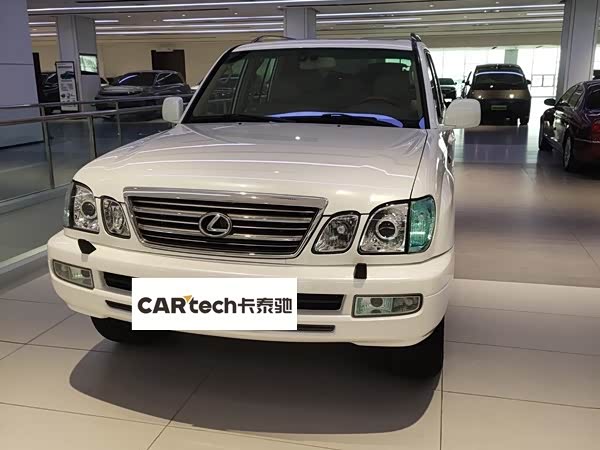 Lexus LX