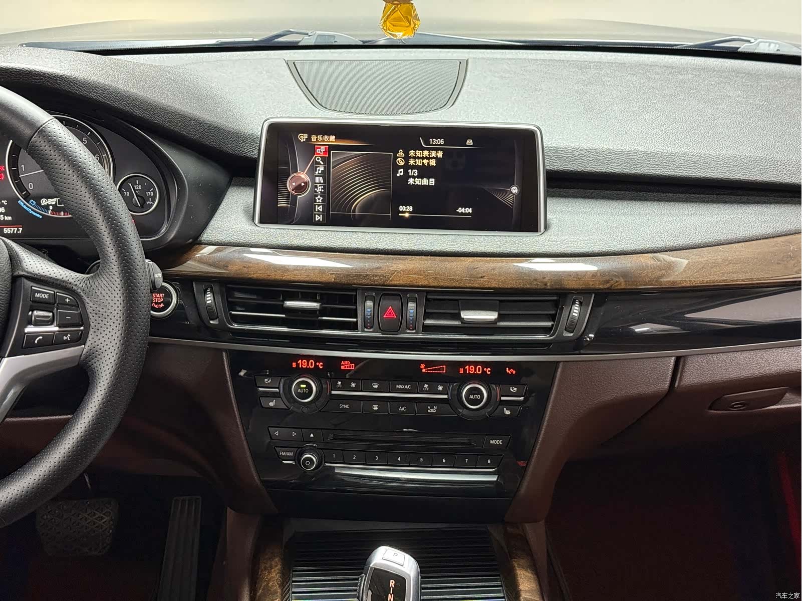 BMW X5, 2015 8