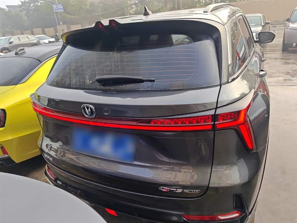 Changan CS75PLUS