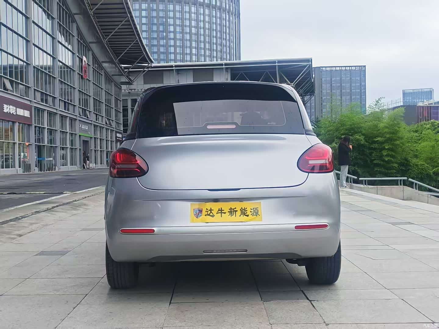 Wuling Bingo, 2023 8