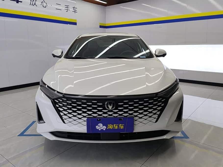 Changan Ruicheng PLUS