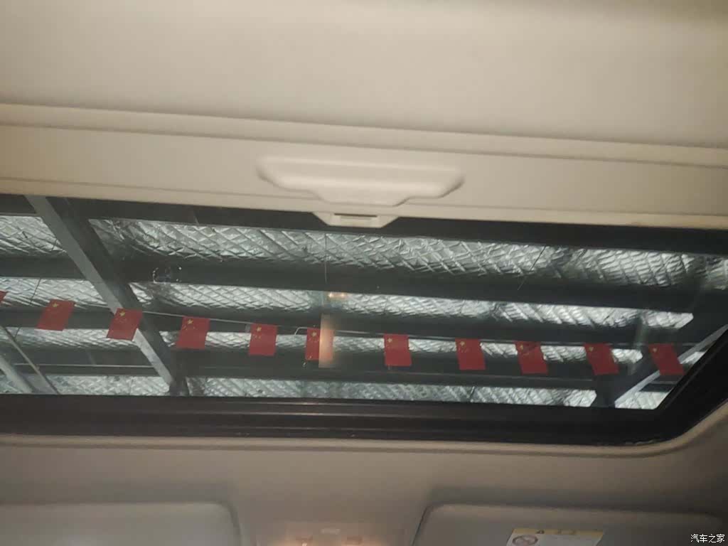 Toyota RAV4, 2017 18