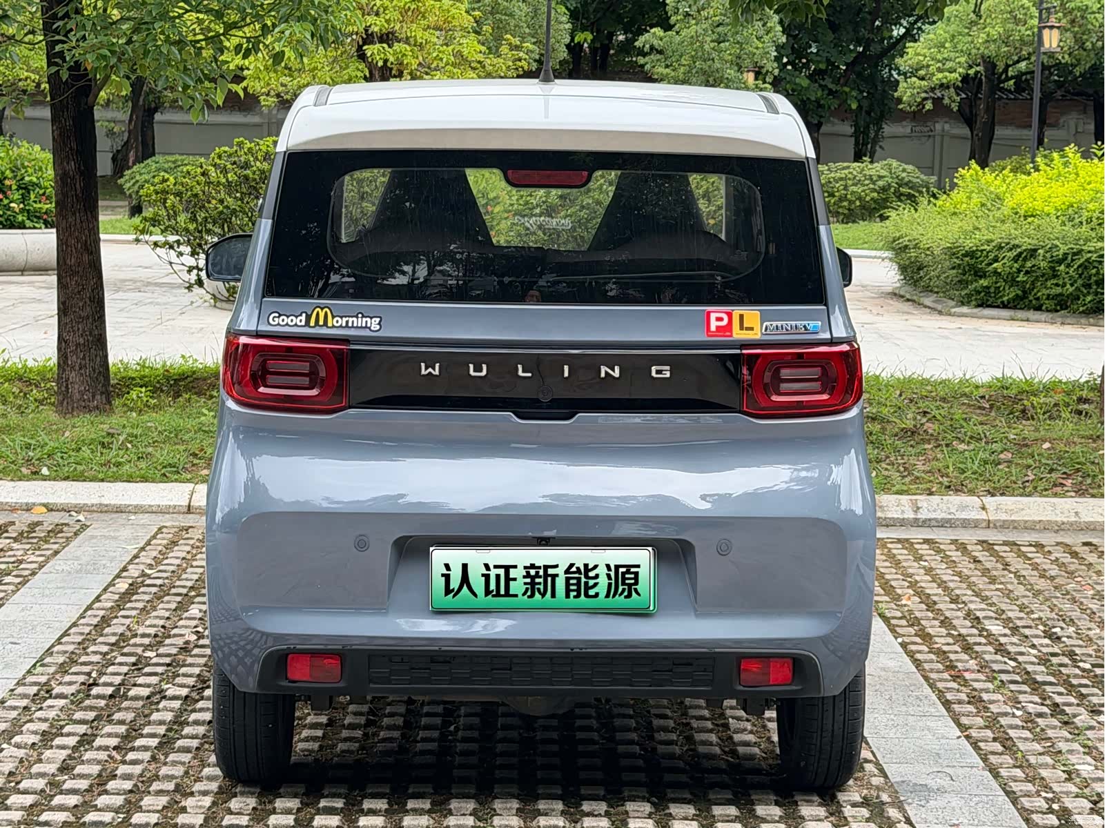 Wuling MINIEV, 2022 14