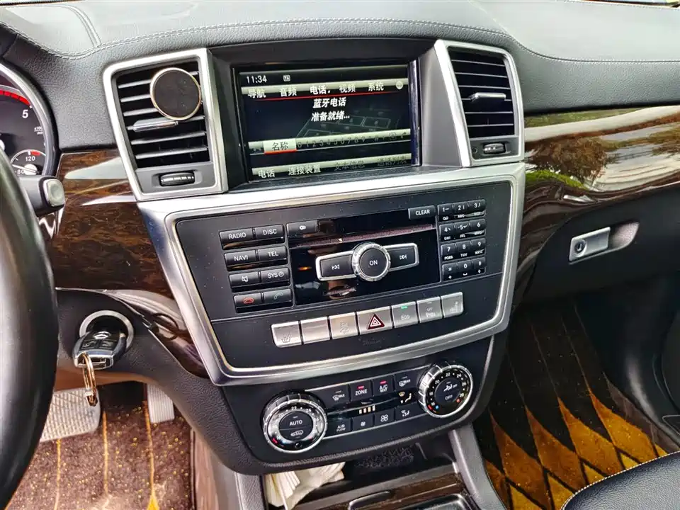 Mercedes-Benz GL grade