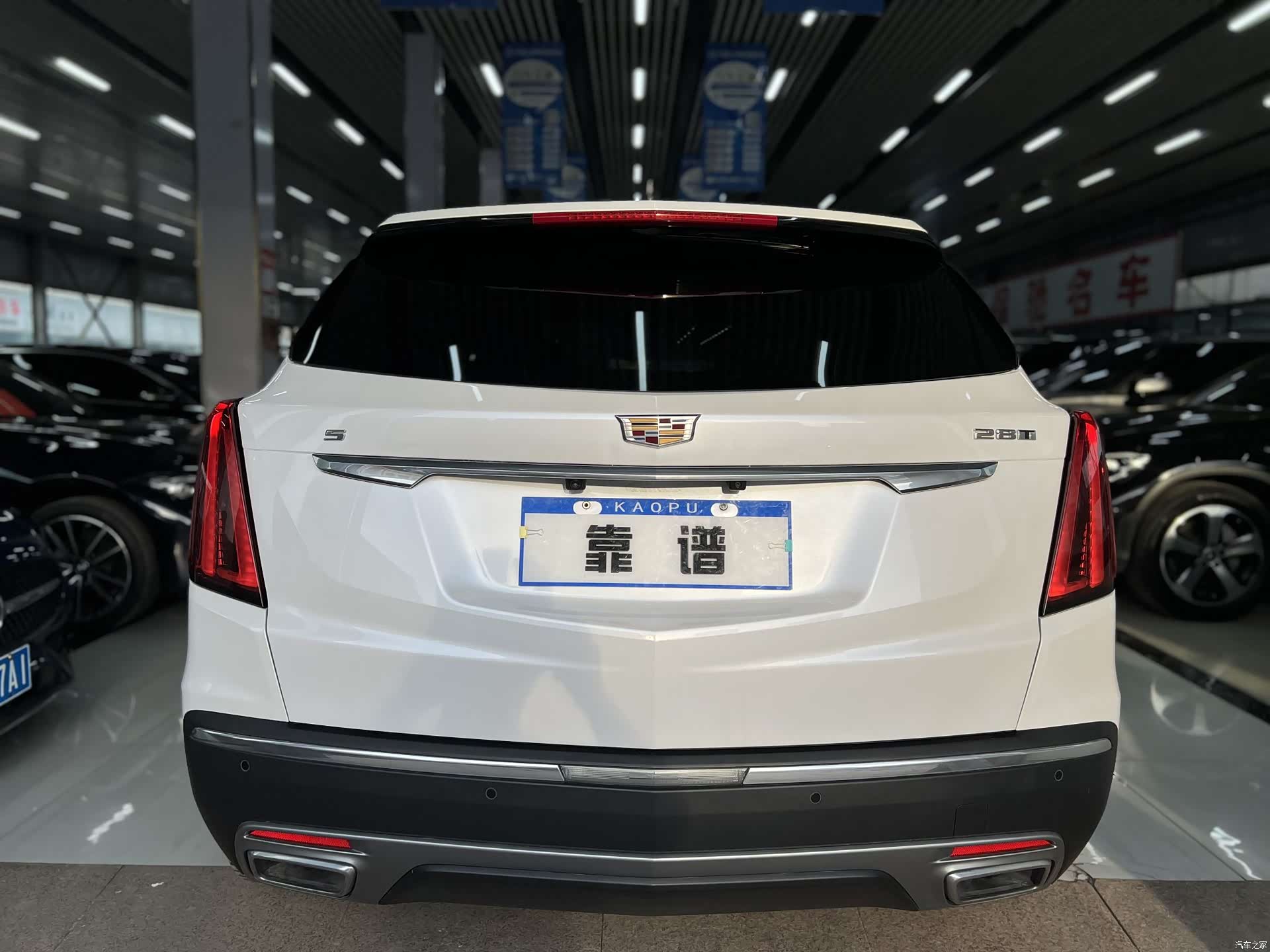 Cadillac XT5, 2019 8