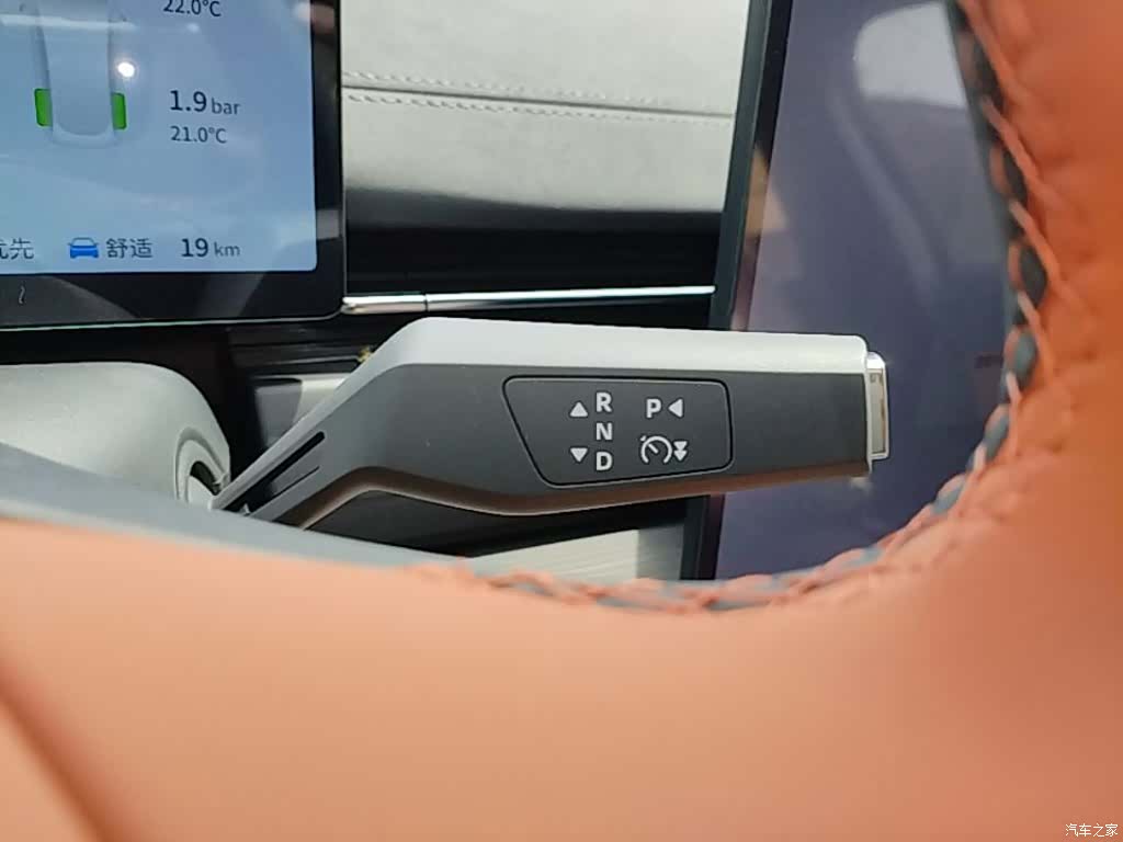 DongFeng eπ007, 2026 14