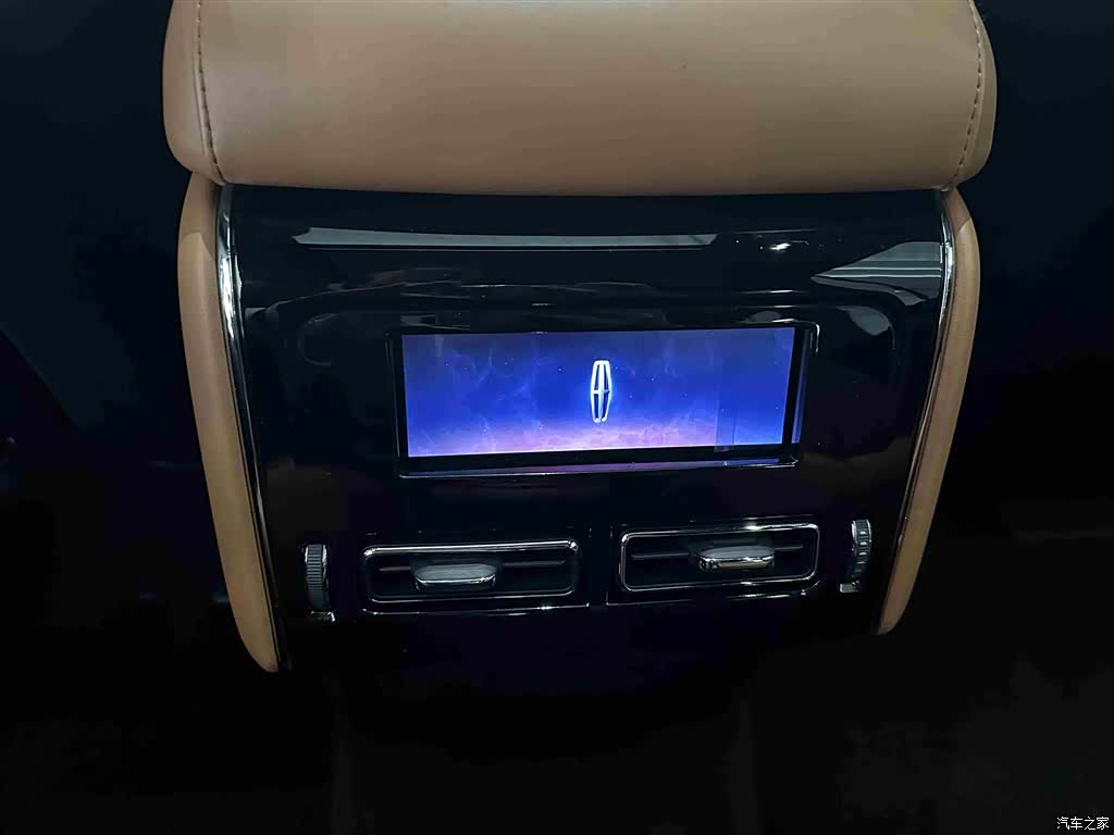 Lincoln Aviator, 2025 14