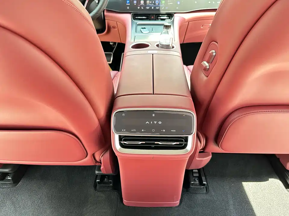 HarmonyOS Ask the world M8