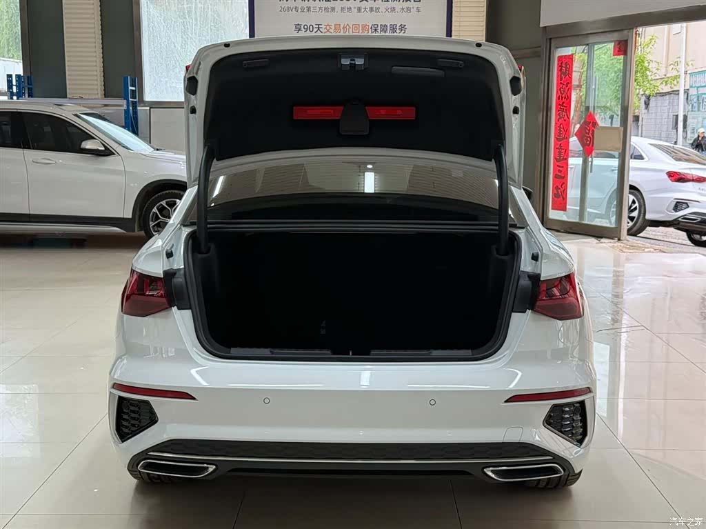 Audi A3, 2023 23