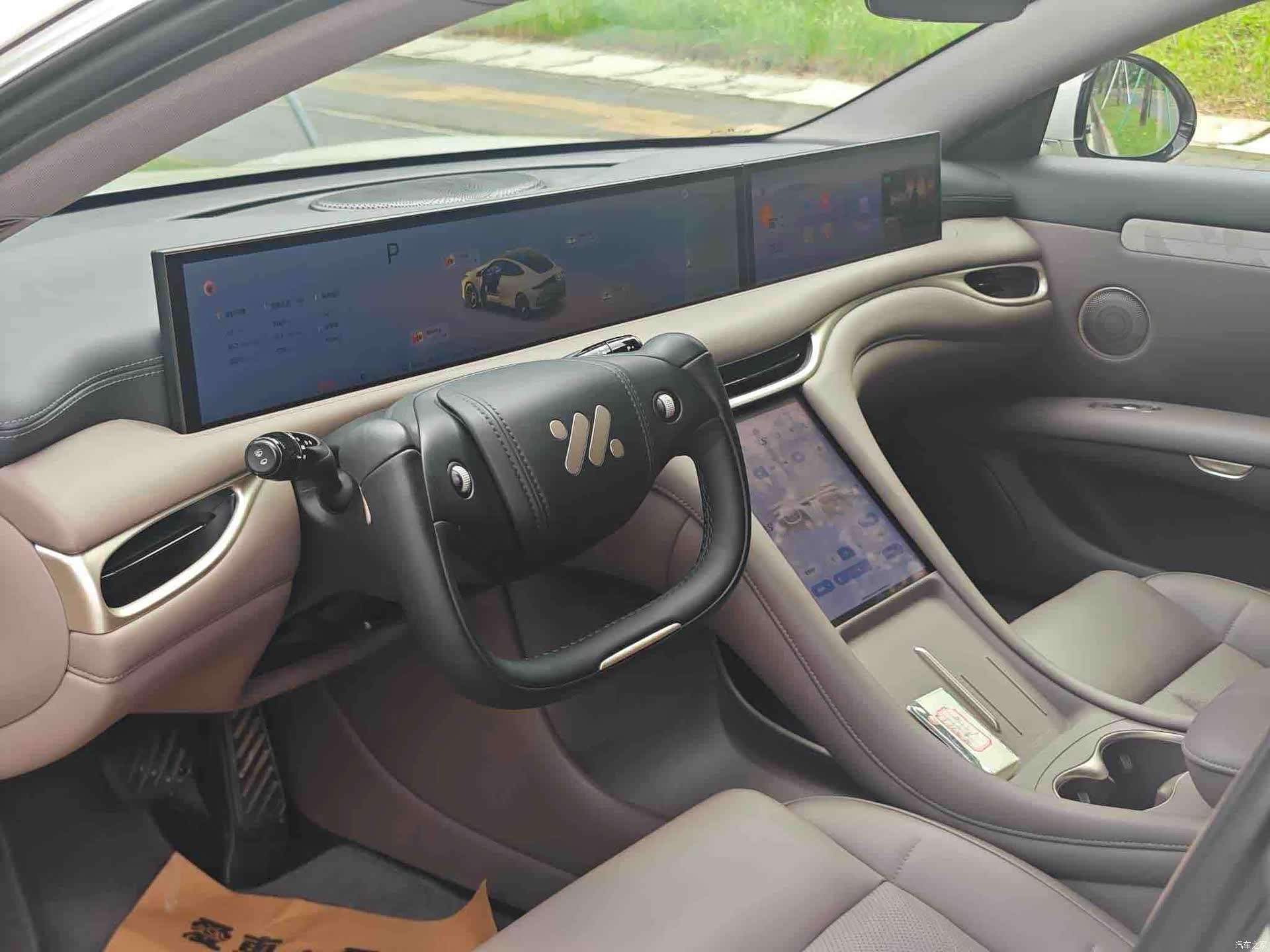 IM Motors L6, 2025 19