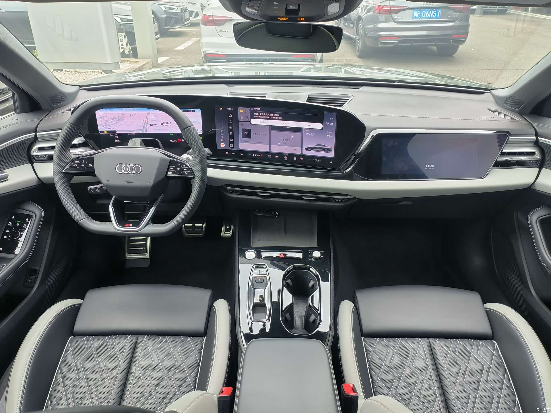 Audi A5, 2025 10