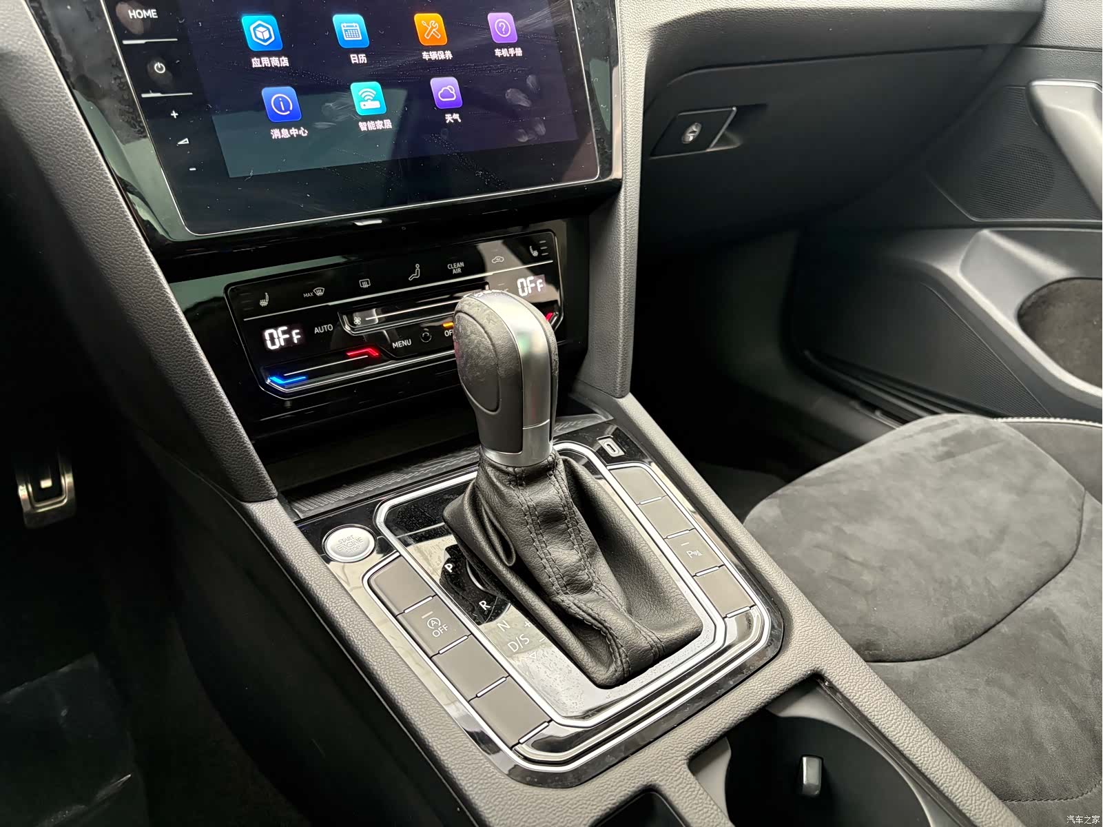 Volkswagen CC, 2021 12