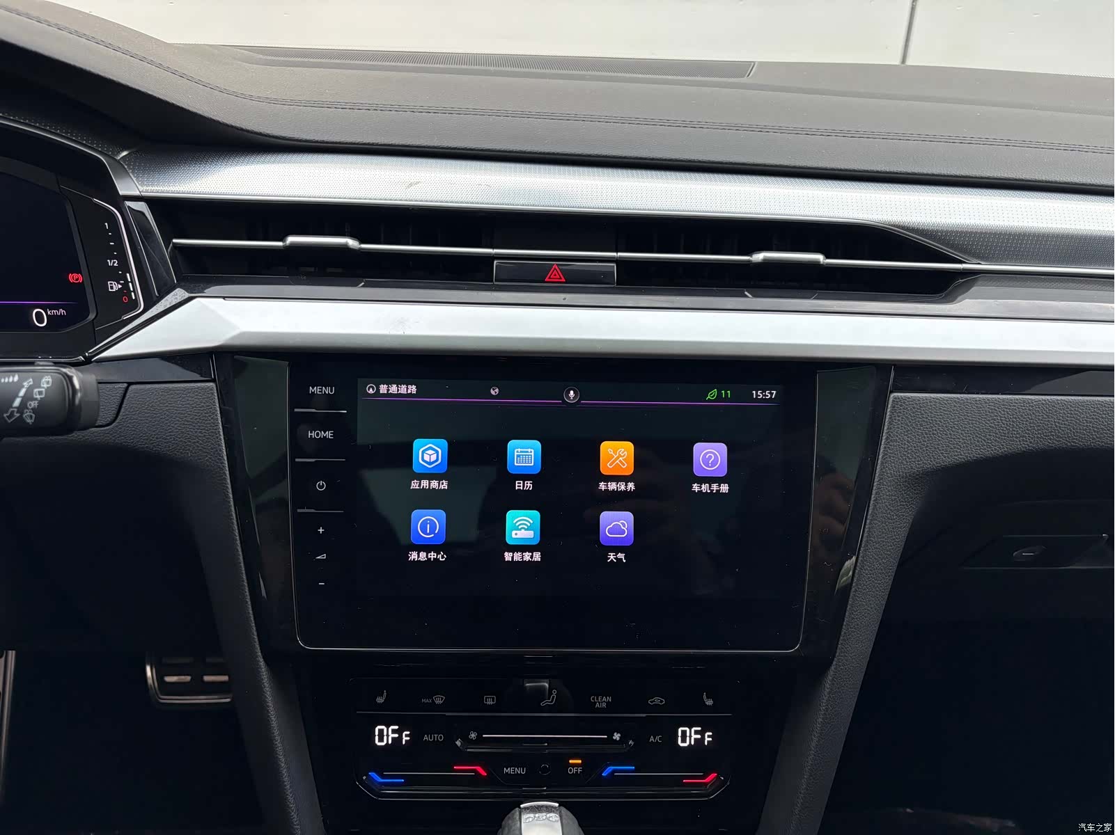 Volkswagen CC, 2021 15