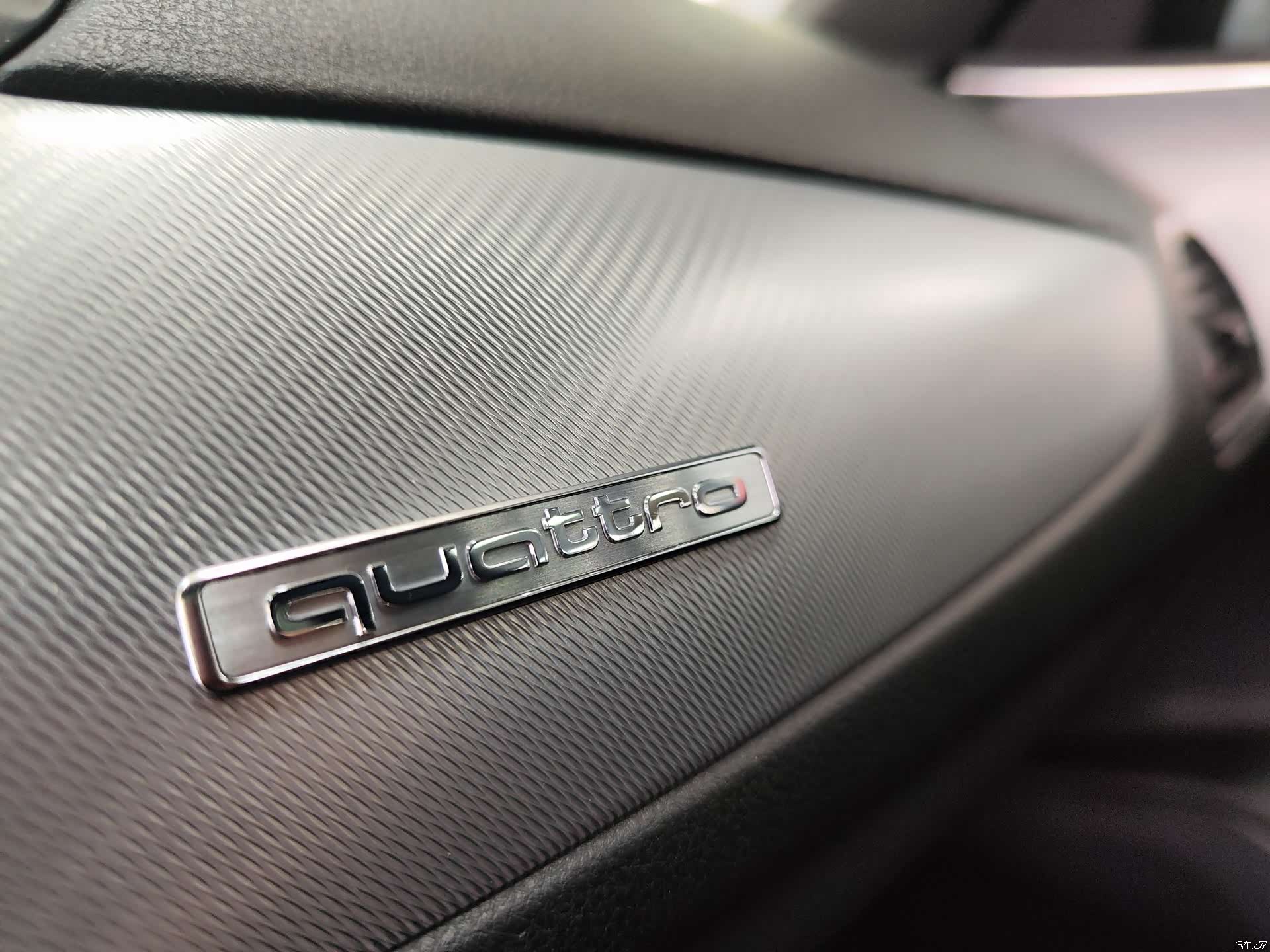 Audi A6, 2017 19