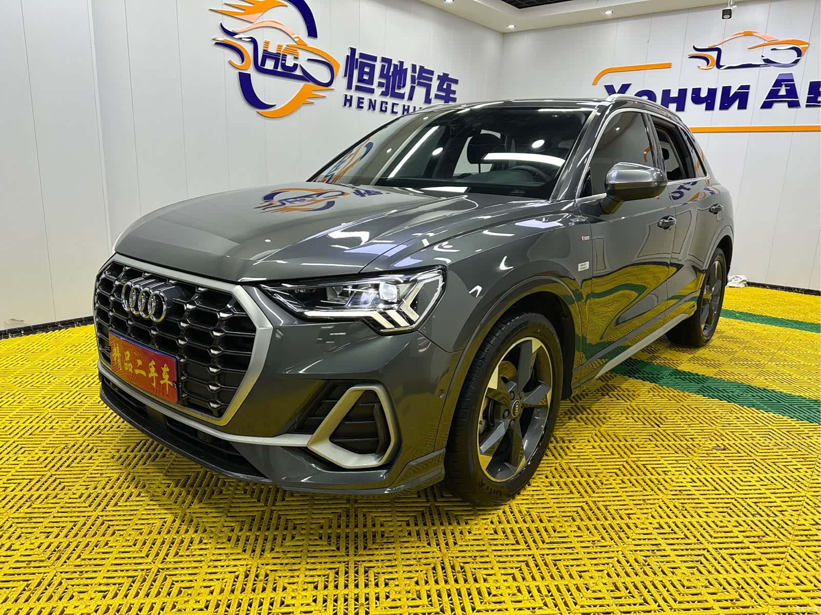 Audi Q3, 2023 1