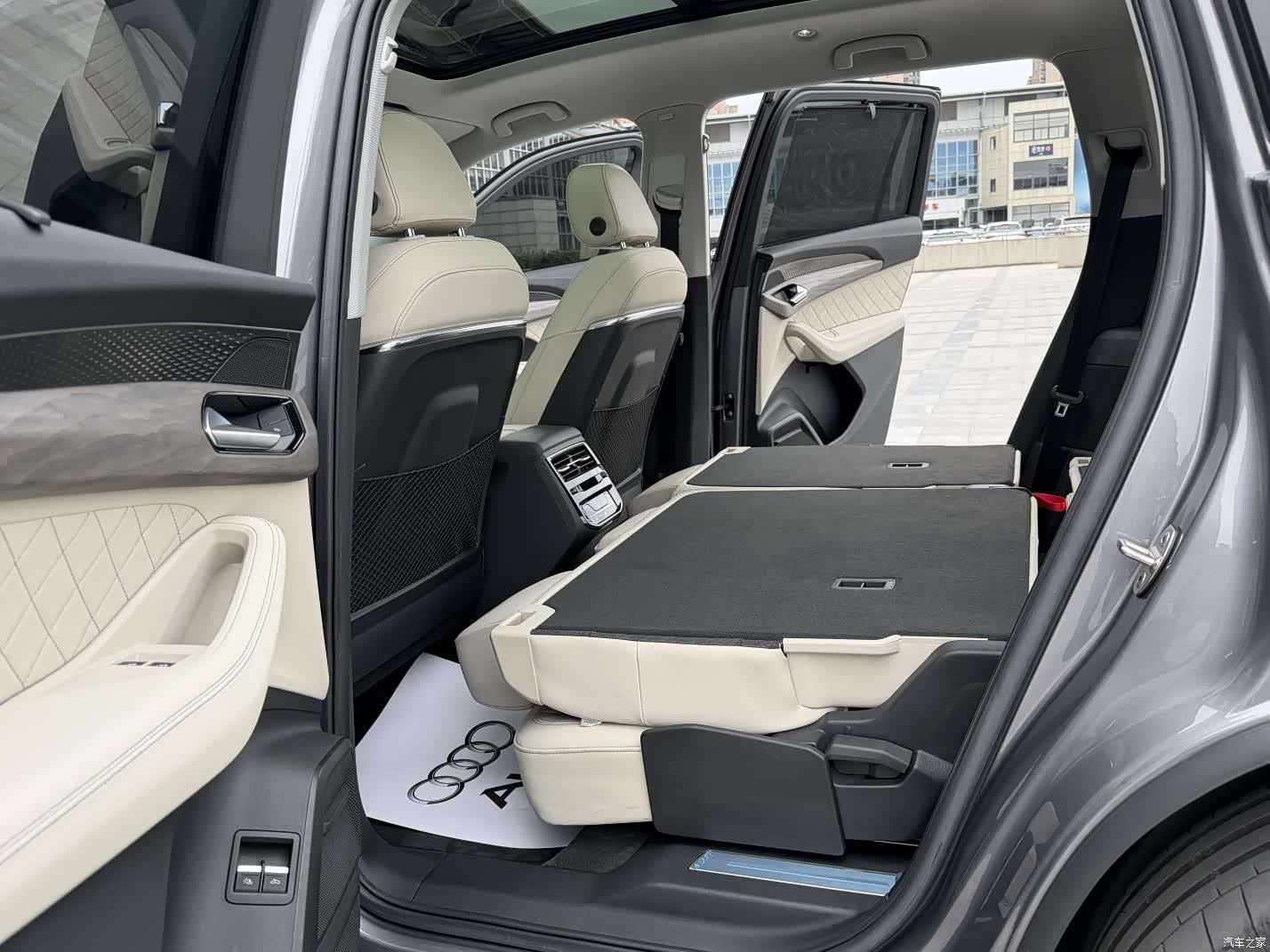 Audi Q6, 2022 11