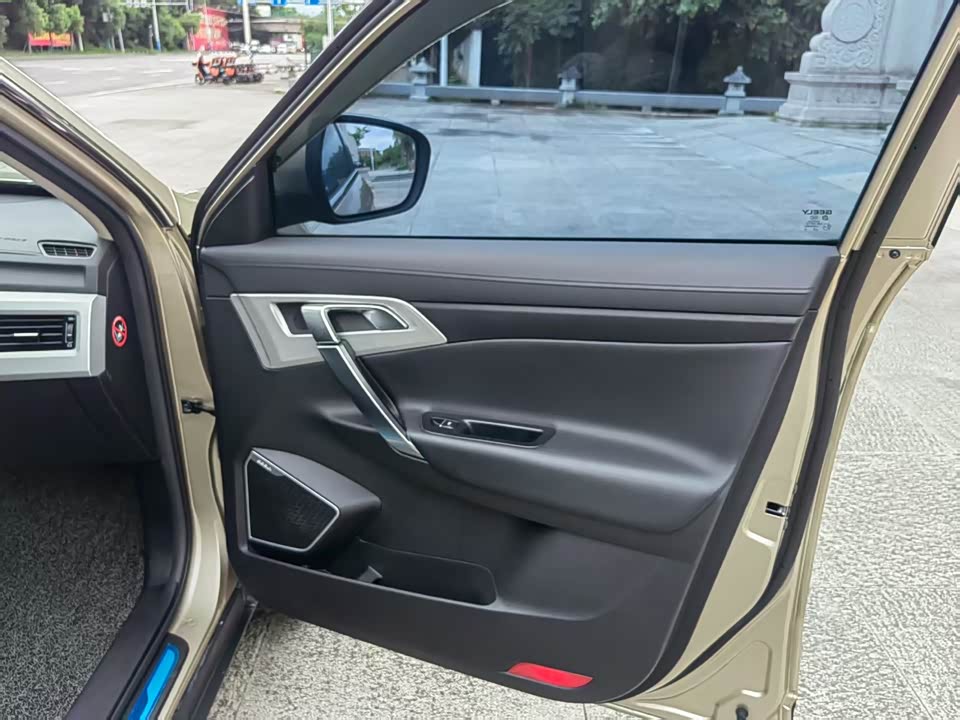 Geely Atlas Geely Atlas