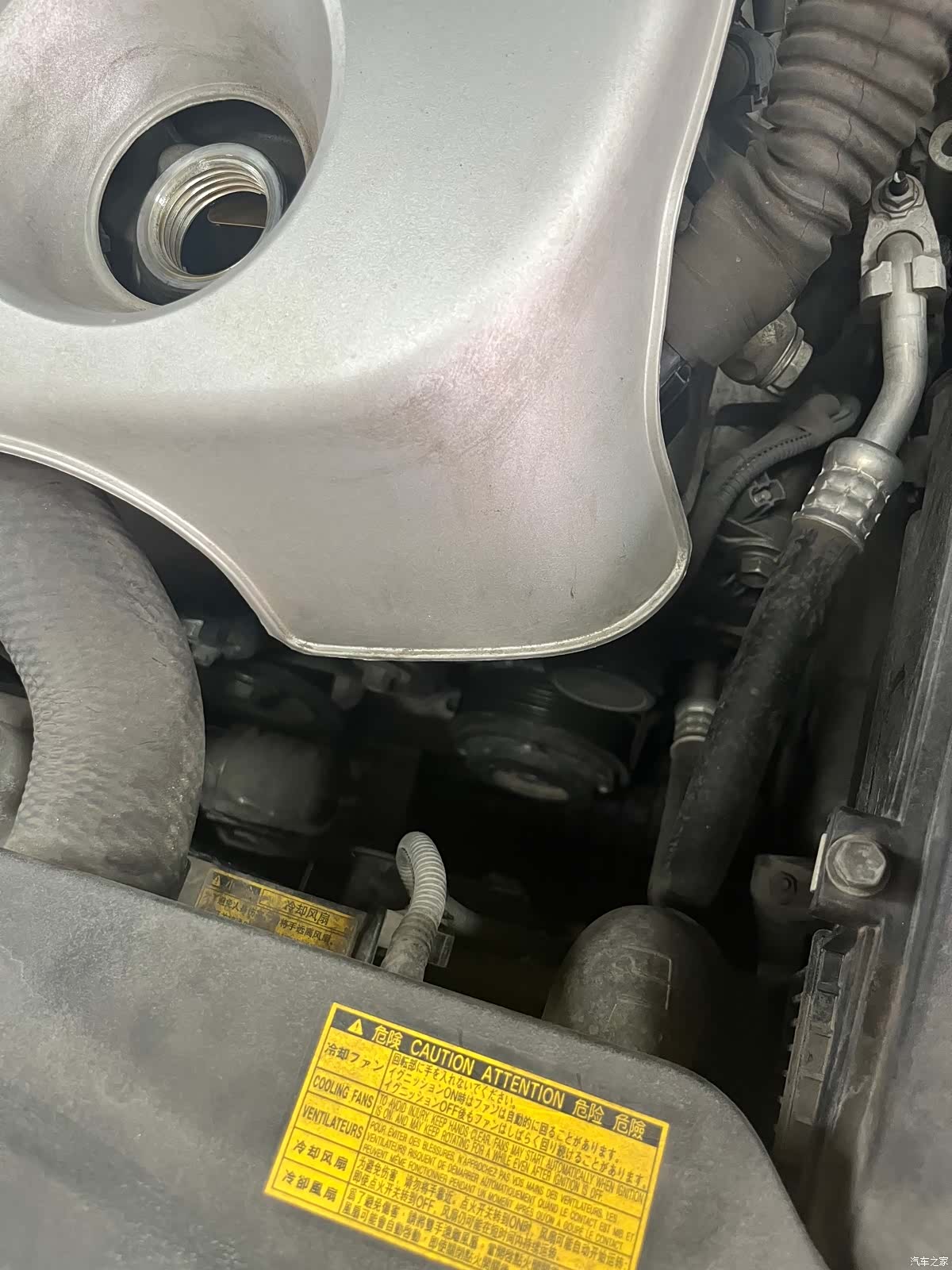 Toyota 2.5V, 2015 11